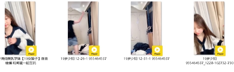 14040803518
