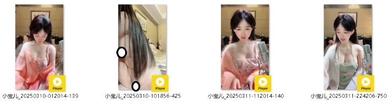 17055536738