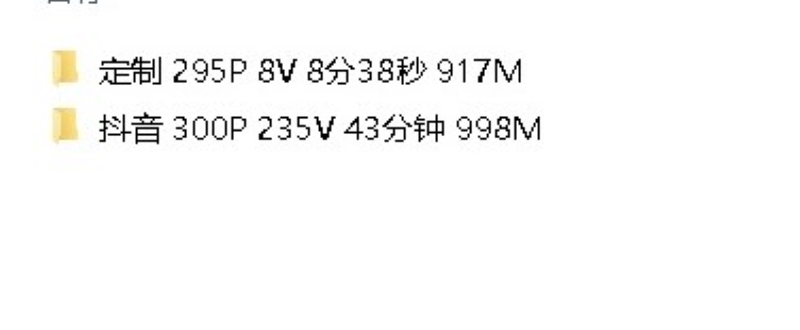 19111817140