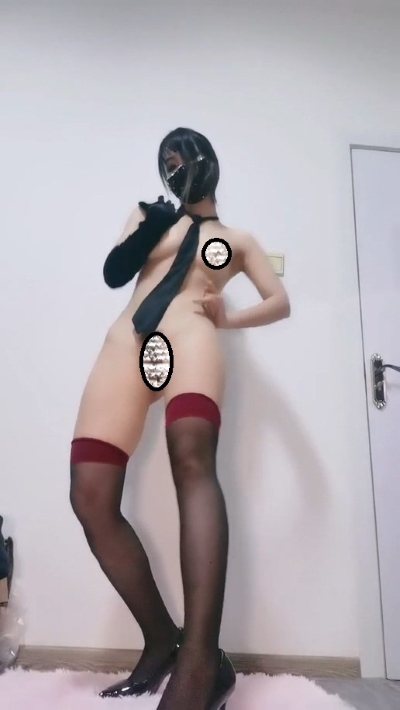 20174705376