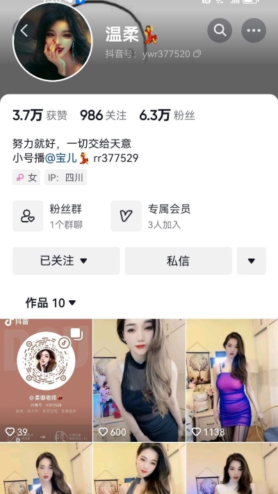 29075229986