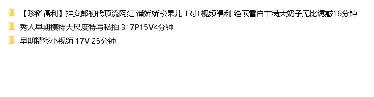 05081222444