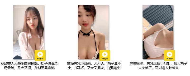 06042954975