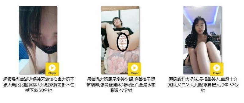 09061320807