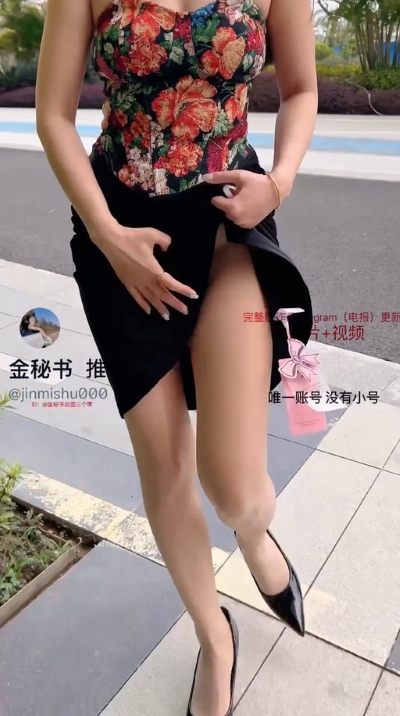17073751574