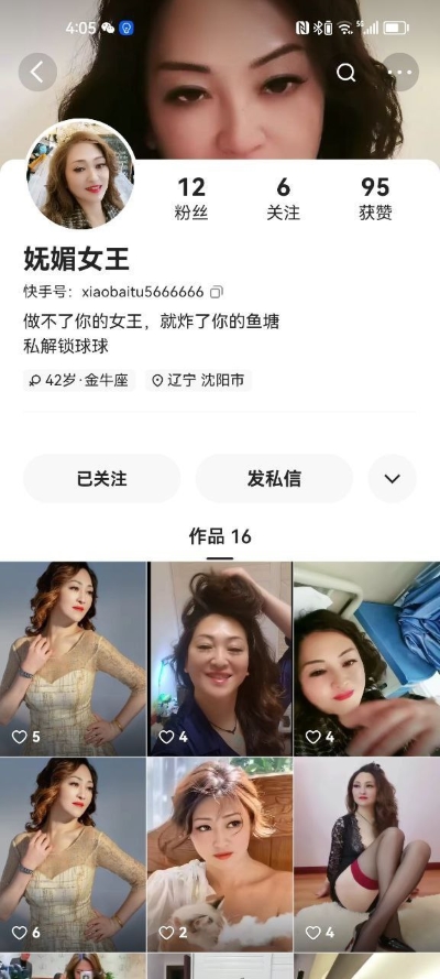 18101718184