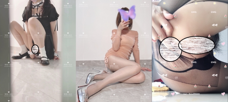 21042623512