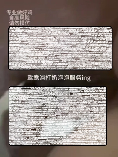 21060936752