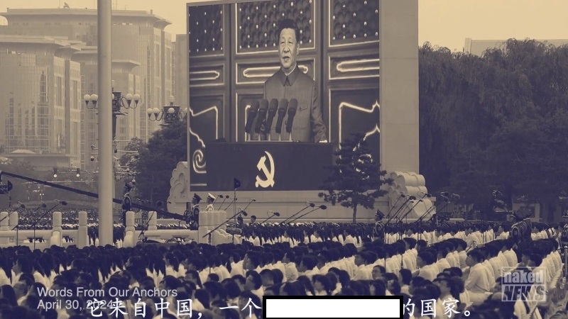 25180136982