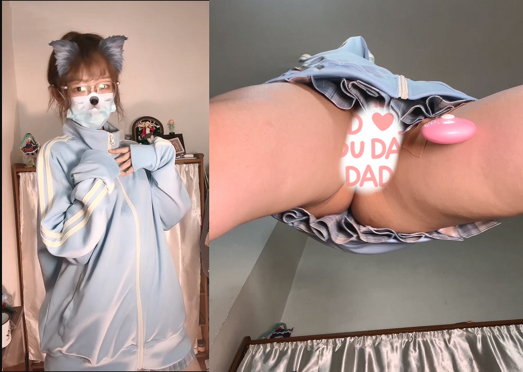 07070633391