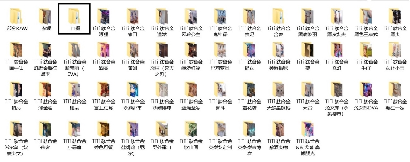 11171753814
