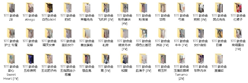 11171801294