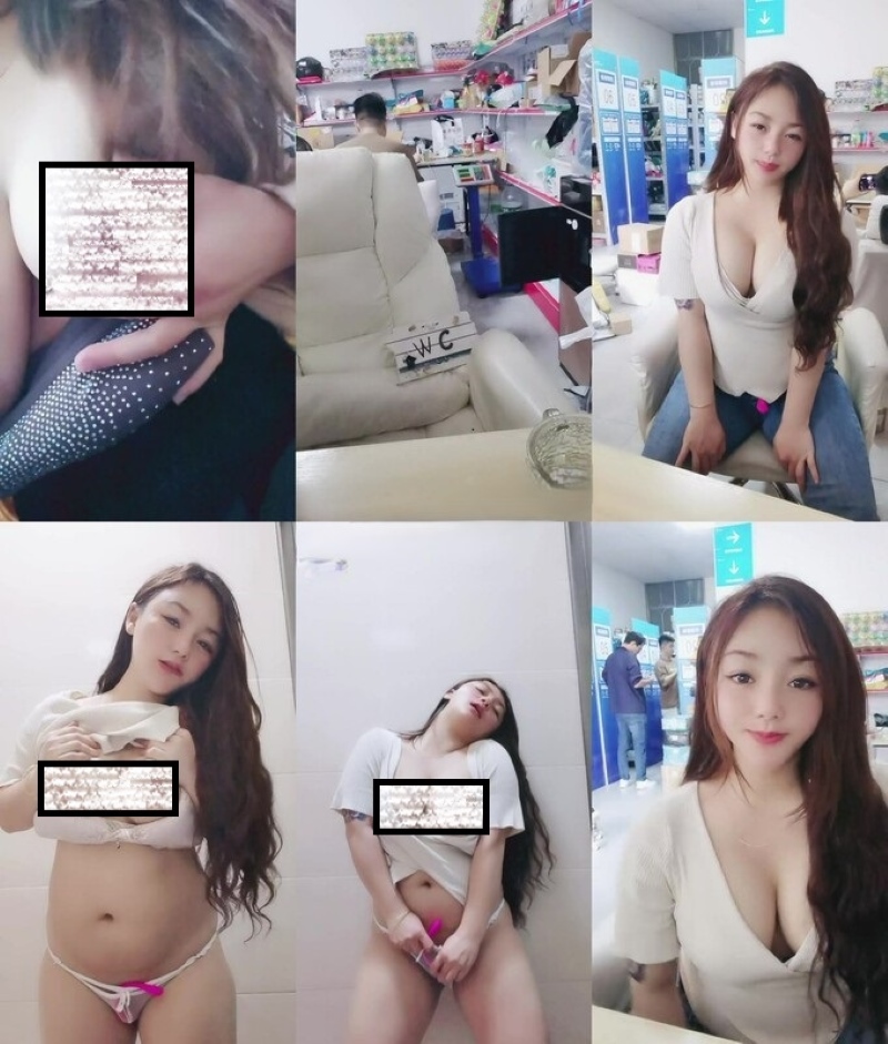 13032129253