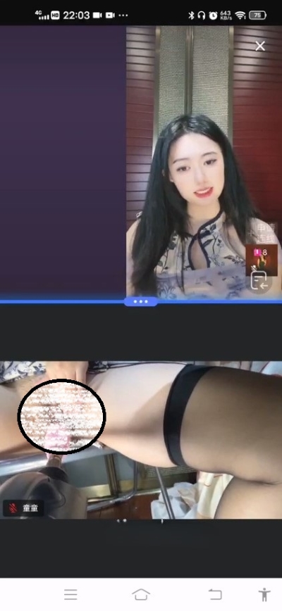 21053019903