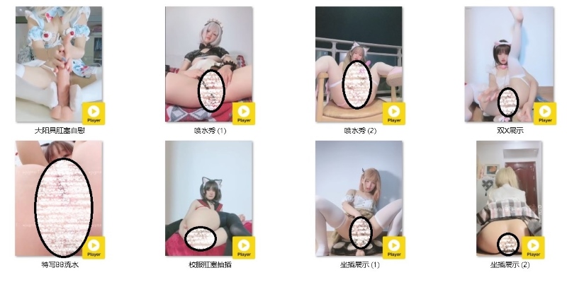 23060539757